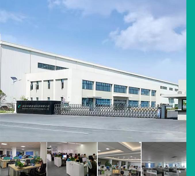JCX Paper factory building